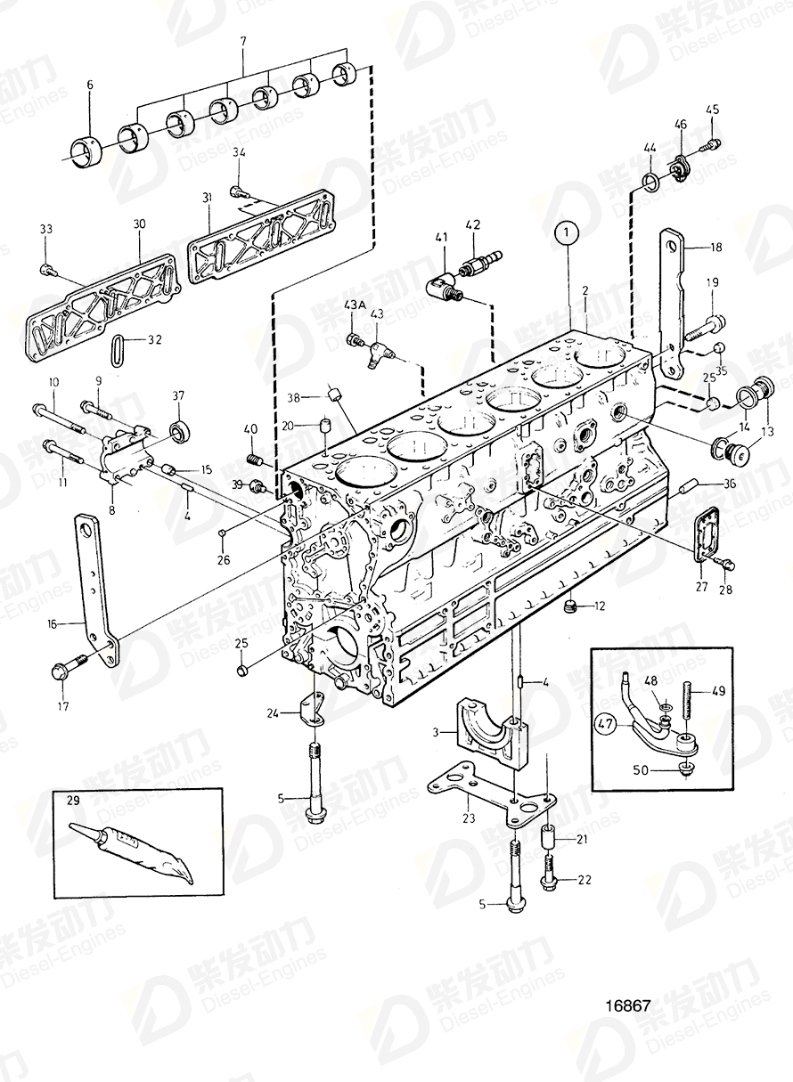 VOLVO Cover plate, with crankh vent outlet 1556289 Drawing